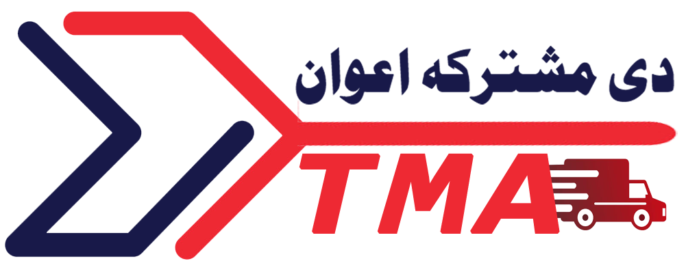 The Mushtarka Awan Goods Transport Company