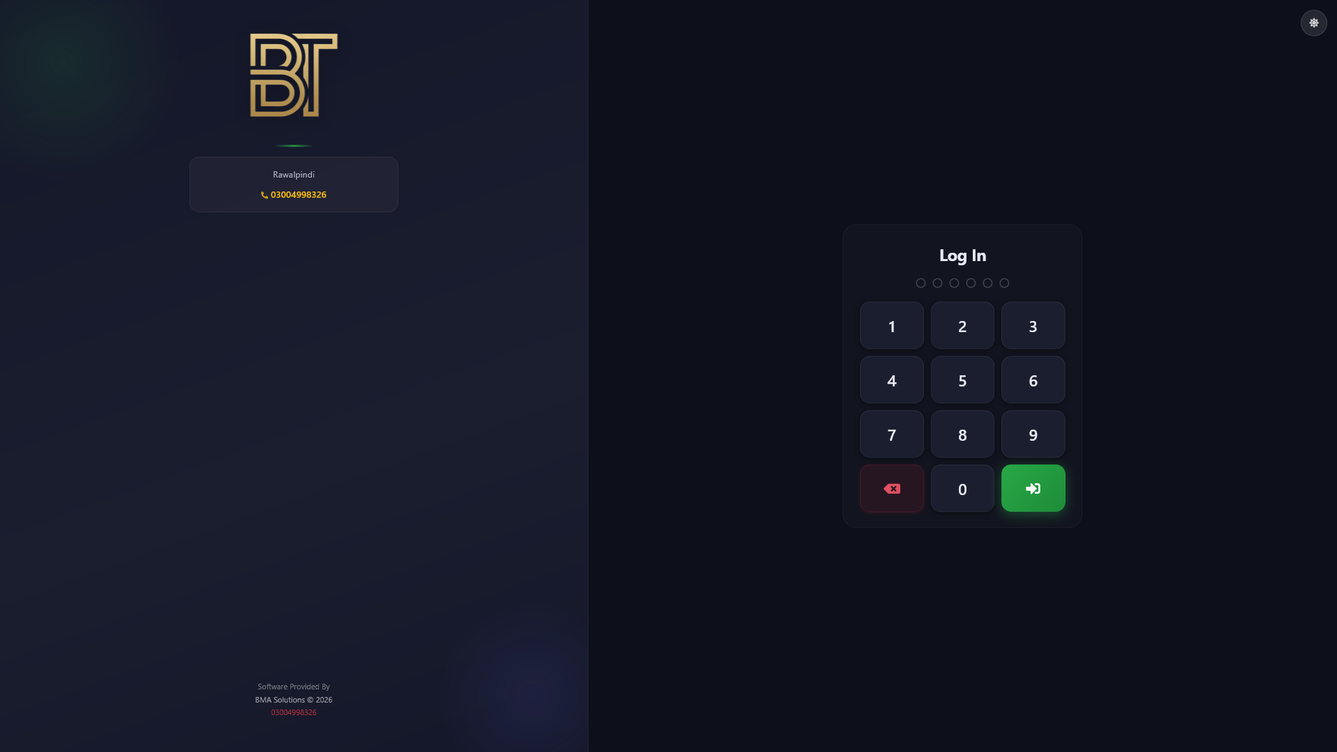 Distributor system login screen