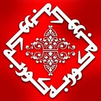 Korba
