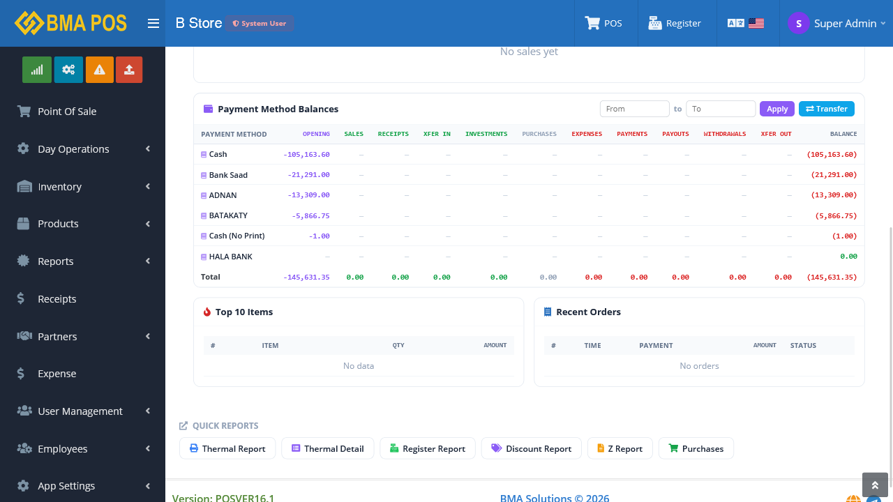 Payment method balances across cash and bank/wallet channels